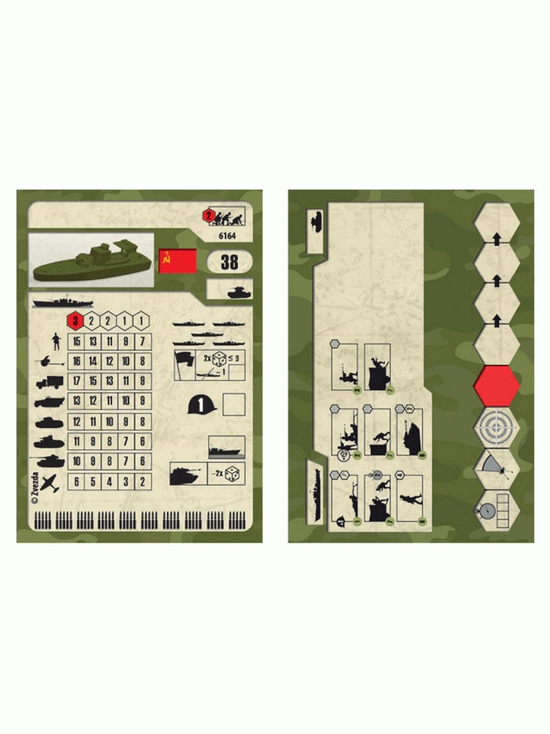 Сборные солдатики ZVEZDA Советский бронекатер Проект 1125, 1/350