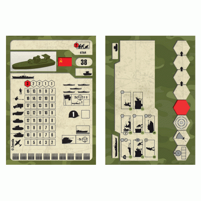 Сборные солдатики ZVEZDA Советский бронекатер Проект 1125, 1/350