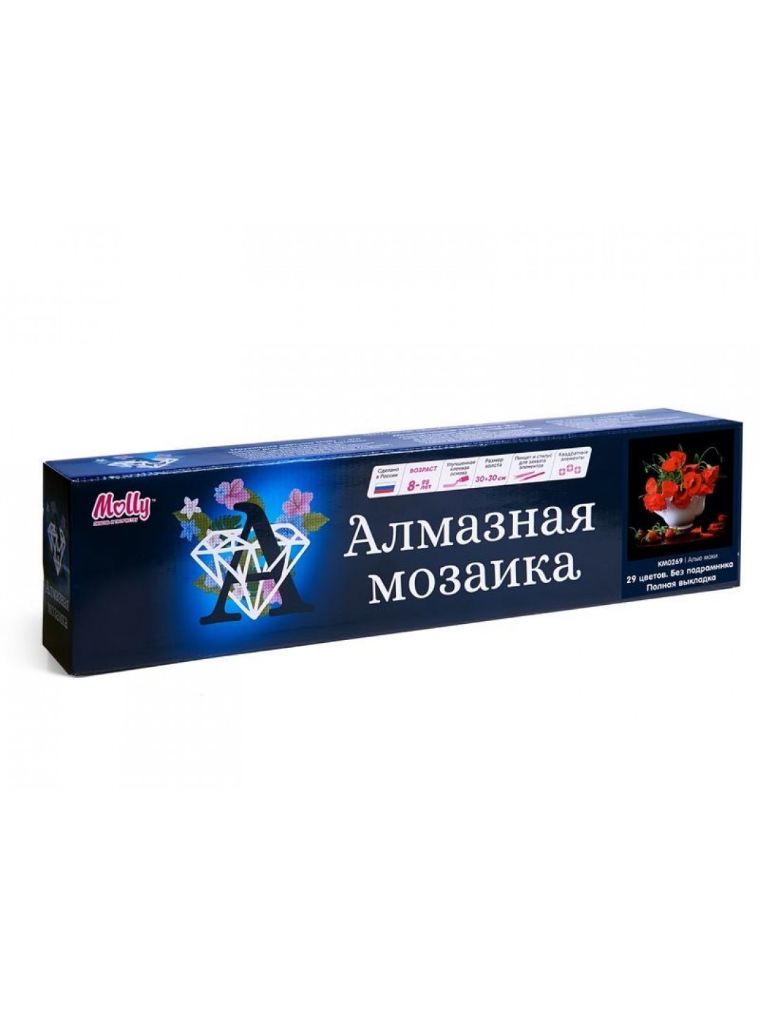 Картина мозаикой 30х30 АЛЫЕ МАКИ (квадр. эл-ты) (29 цветов)