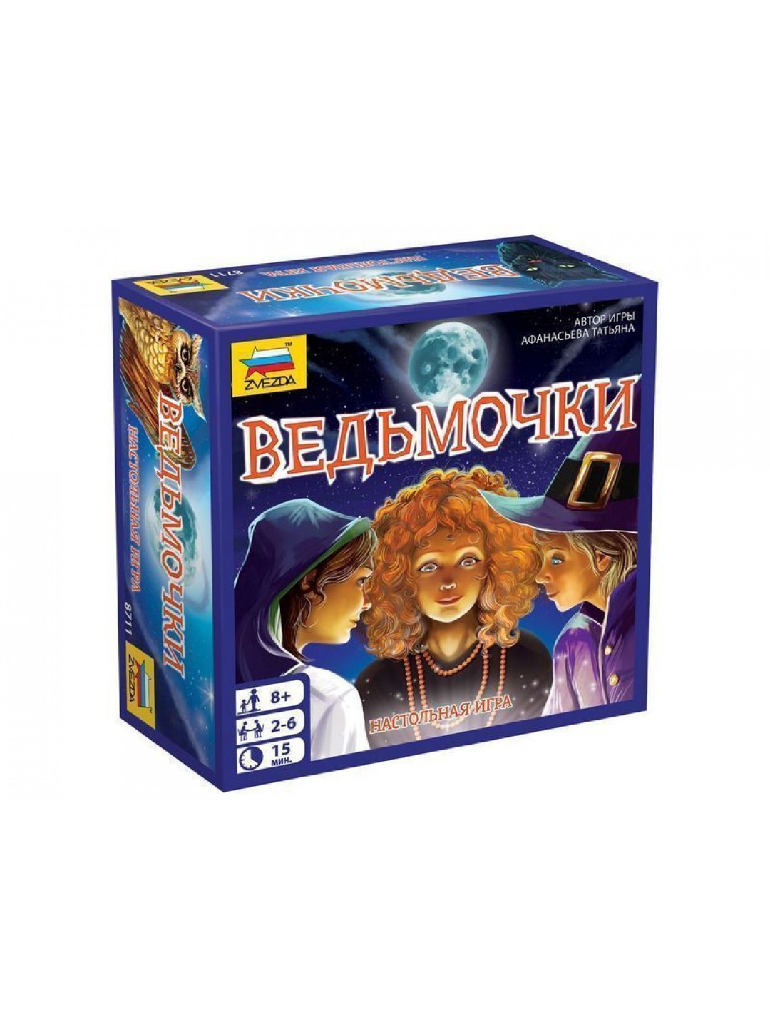 Настольная игра ZVEZDA "Ведьмочки", для компании