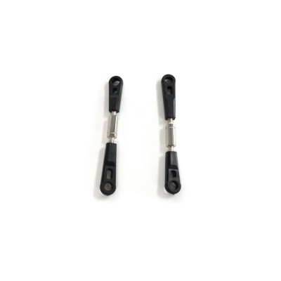 Регулируемая тяга (передняя/задняя) для моделей 2101, 2111, 4111, 2101BL, 2111BL Регулируемая тяга (передняя/задняя) для моделей 2101, 2111, 4111, 2101BL, 2111BL