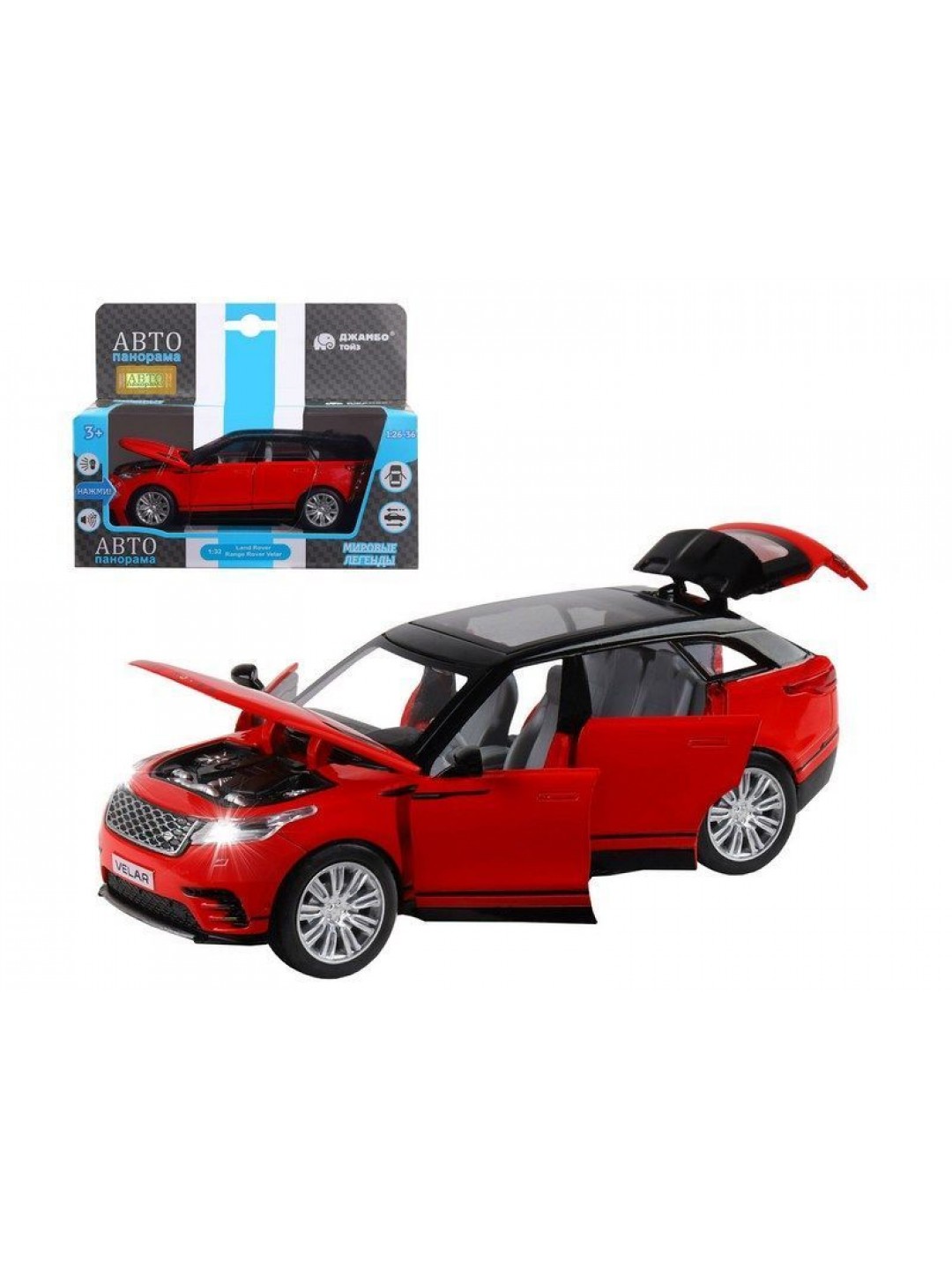 Машина "АВТОПАНОРАМА" Range Rover Velar, красный, 1/32, свет, звук, инерция, в/к 17,5*12,5*6,5