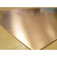 KS лист медный 0,41мм,10х25см (1шт.) KS лист медный 0,41мм,10х25см (1шт.)