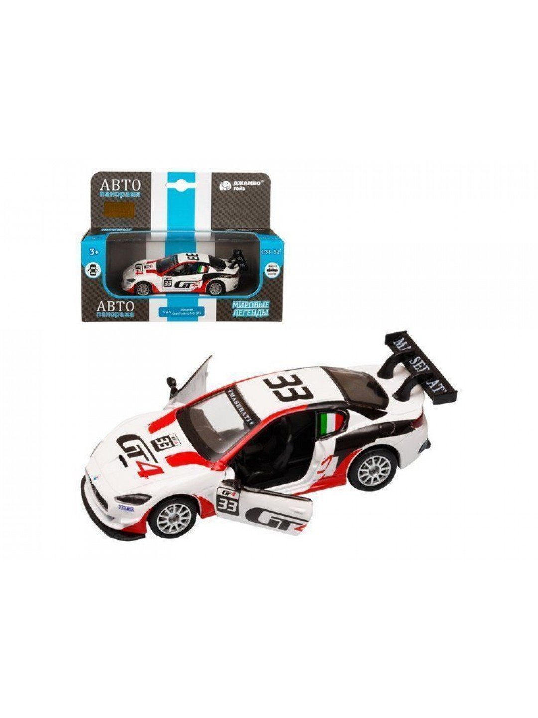 Машина "АВТОПАНОРАМА" Maserati Gran Turismo MC GT4, белый, 1/43, откр. двери, в/к 17,5*12,5*6,5 см