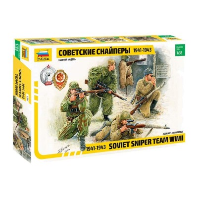 Сборная модель ZVEZDA Советские снайперы 1941-1943, 1/35