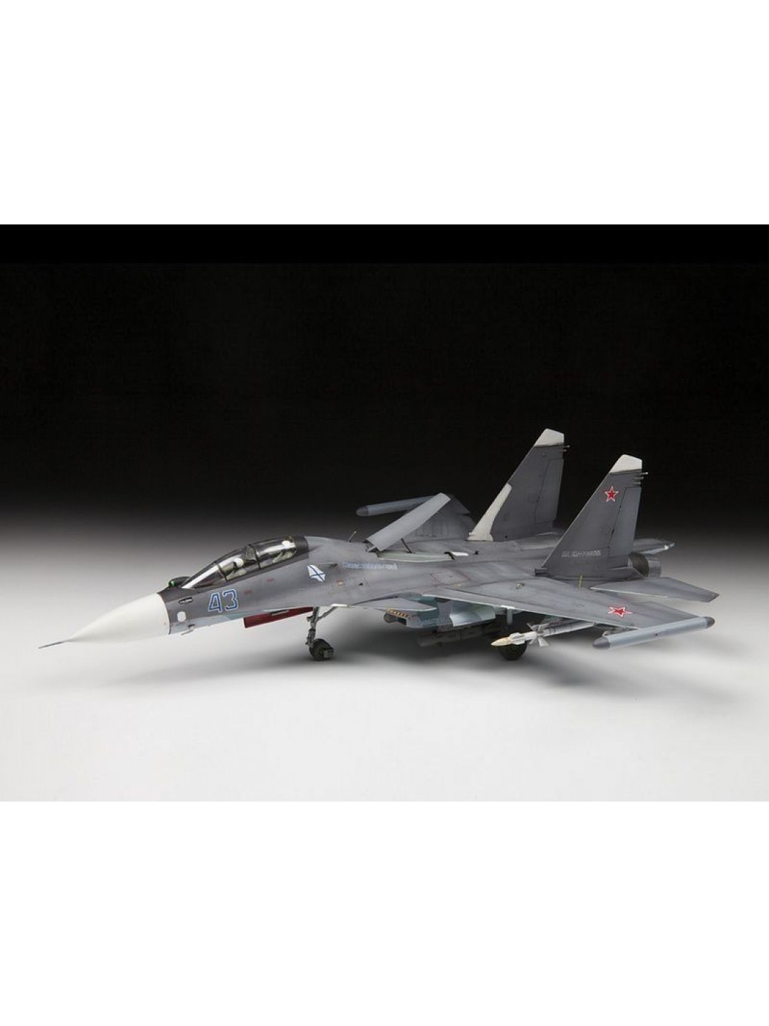 Сборная модель ZVEZDA Российский истребитель Су-30СМ, 1/72