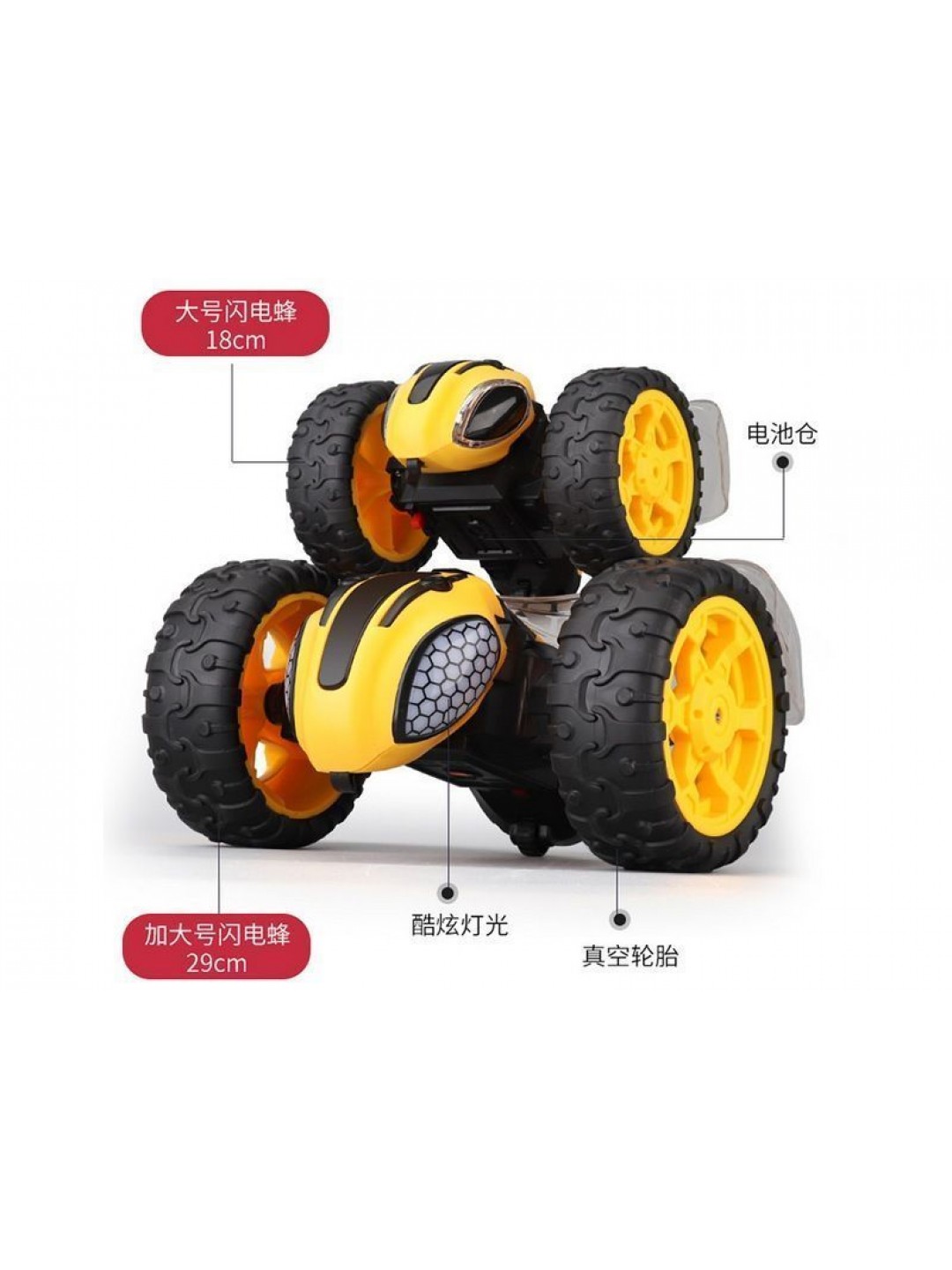 Радиоуправляемая машинка-перевертыш ZhengGuang Lightning Bee 2.4G 1/14 RTR + Ni-Cd и З/У