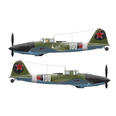 Сборная модель ZVEZDA Советский бронированный штурмовик Ил-2 (обр. 1942 г.), 1/72