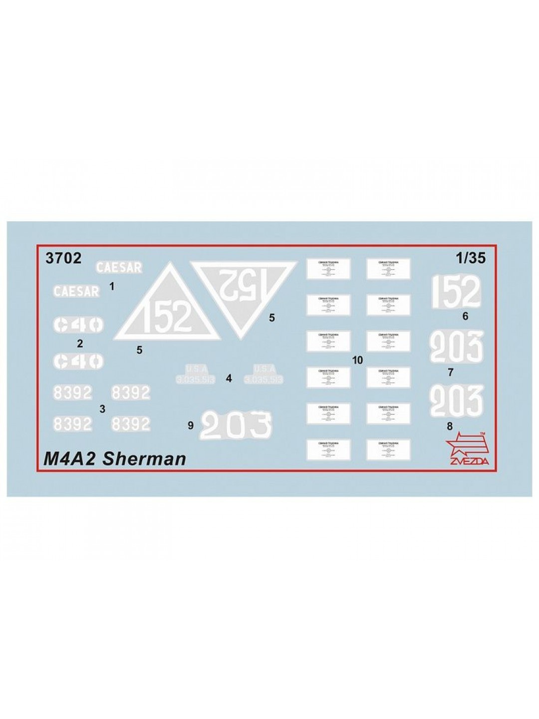 Сборная модель ZVEZDA Американский средний танк М4А2 "Шерман", 1/35
