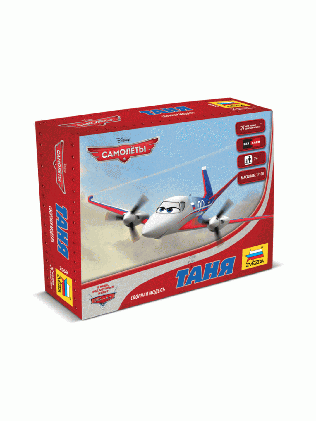 Сборная модель "Самолёты" Таня, 1/100