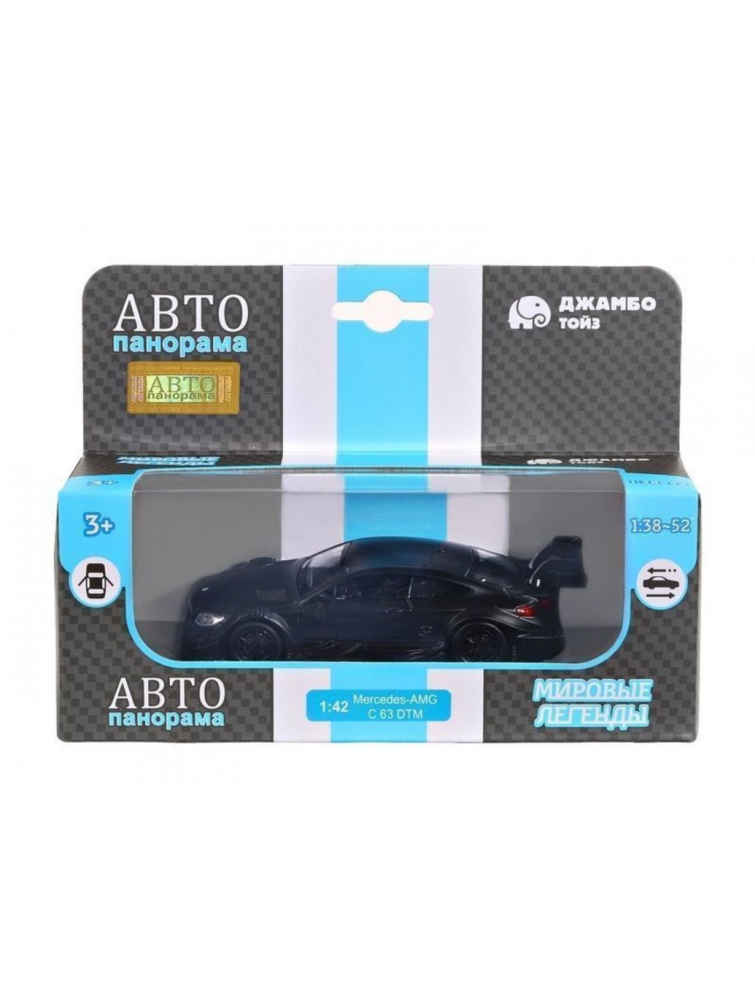 Машина "АВТОПАНОРАМА" Mercedes-AMG C 63 DTM, синий, 1/42, инерция, откр. двери, в/к 17,5*12,5*6,5