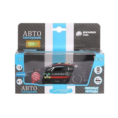 Машина "АВТОПАНОРАМА" Mercedes-AMG C 63 DTM, черный матовый, 1/32, в/к 17,5*12,5*6,5 см