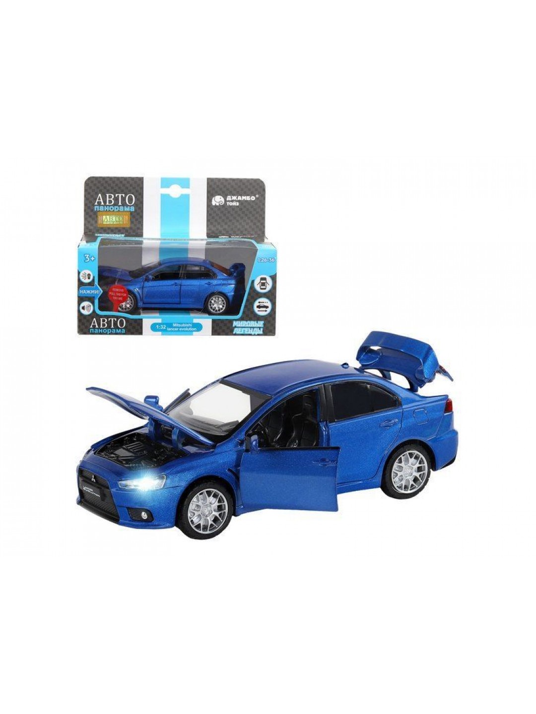 Машина "АВТОПАНОРАМА" Mitsubishi Lancer Evolution, синий, 1/32, свет, звук, в/к 17,5*12,5*6,5 см