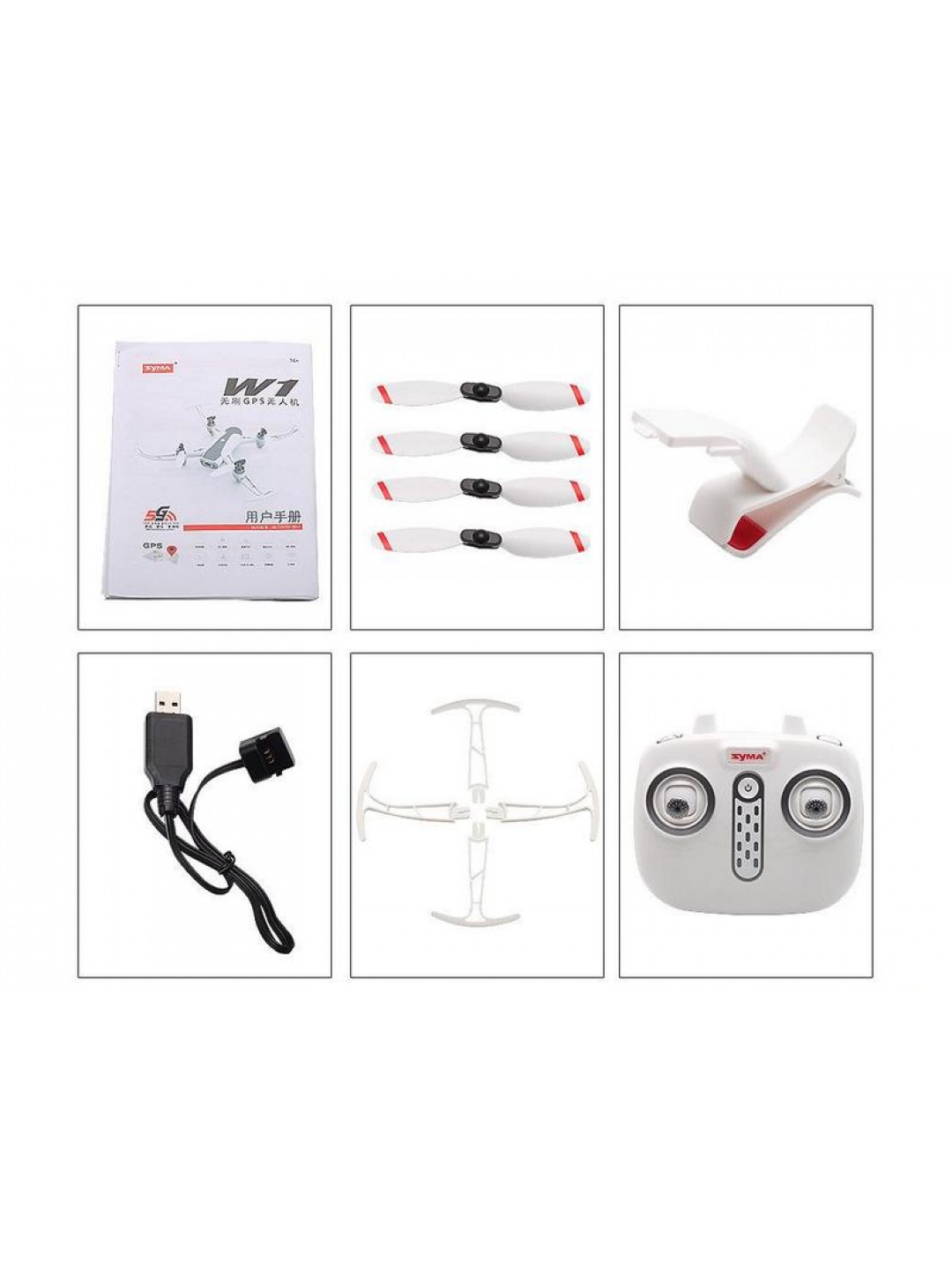 Р/У квадрокоптер Syma W1 brushless с FPV трансляцией Wi-Fi, барометр, GPS, 6-AXIS, 2.4G RTF
