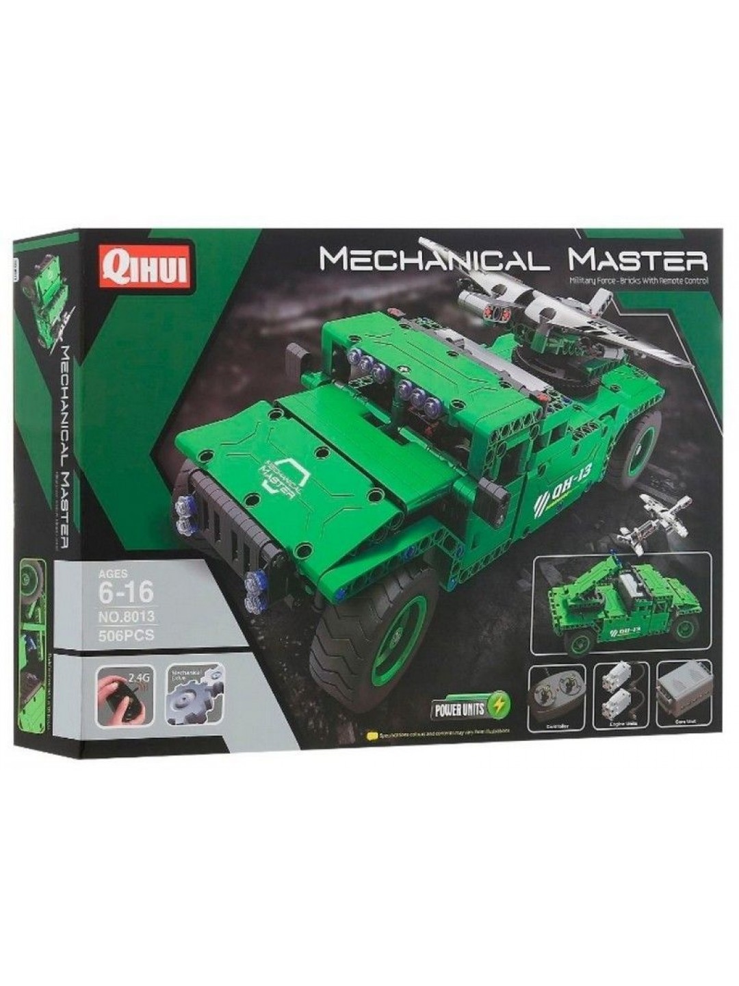 Р/У конструктор Qihui Mechanical Master  Носитель БПЛА (506 деталей)