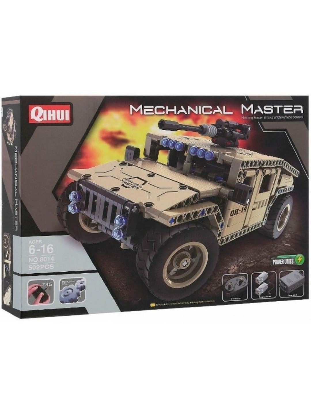 Р/У конструктор Qihui Mechanical Master Бронированный внедорожник (502 детали)
