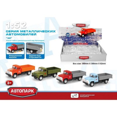 Машина АВТОПАРК 1:52 ЗИЛ бортовой 6560 в асс. инерция (1/12шт.) б/к