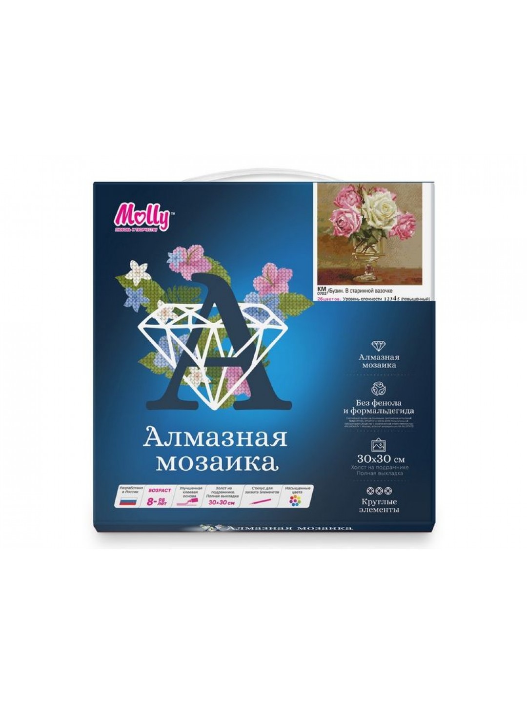 Алмазная мозаика 30х30 БУЗИН. В СТАРИННОЙ ВАЗОЧКЕ (26 цветов)