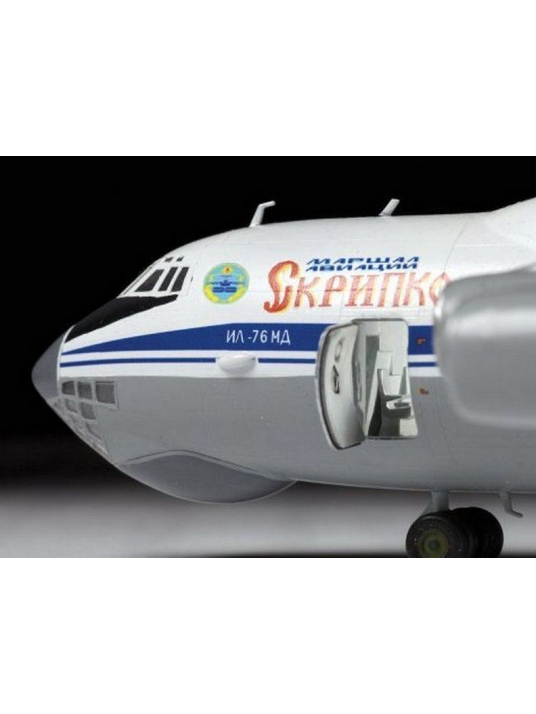 Сборная модель ZVEZDA Военно-транспортный самолёт Ил-76МД, 1/144