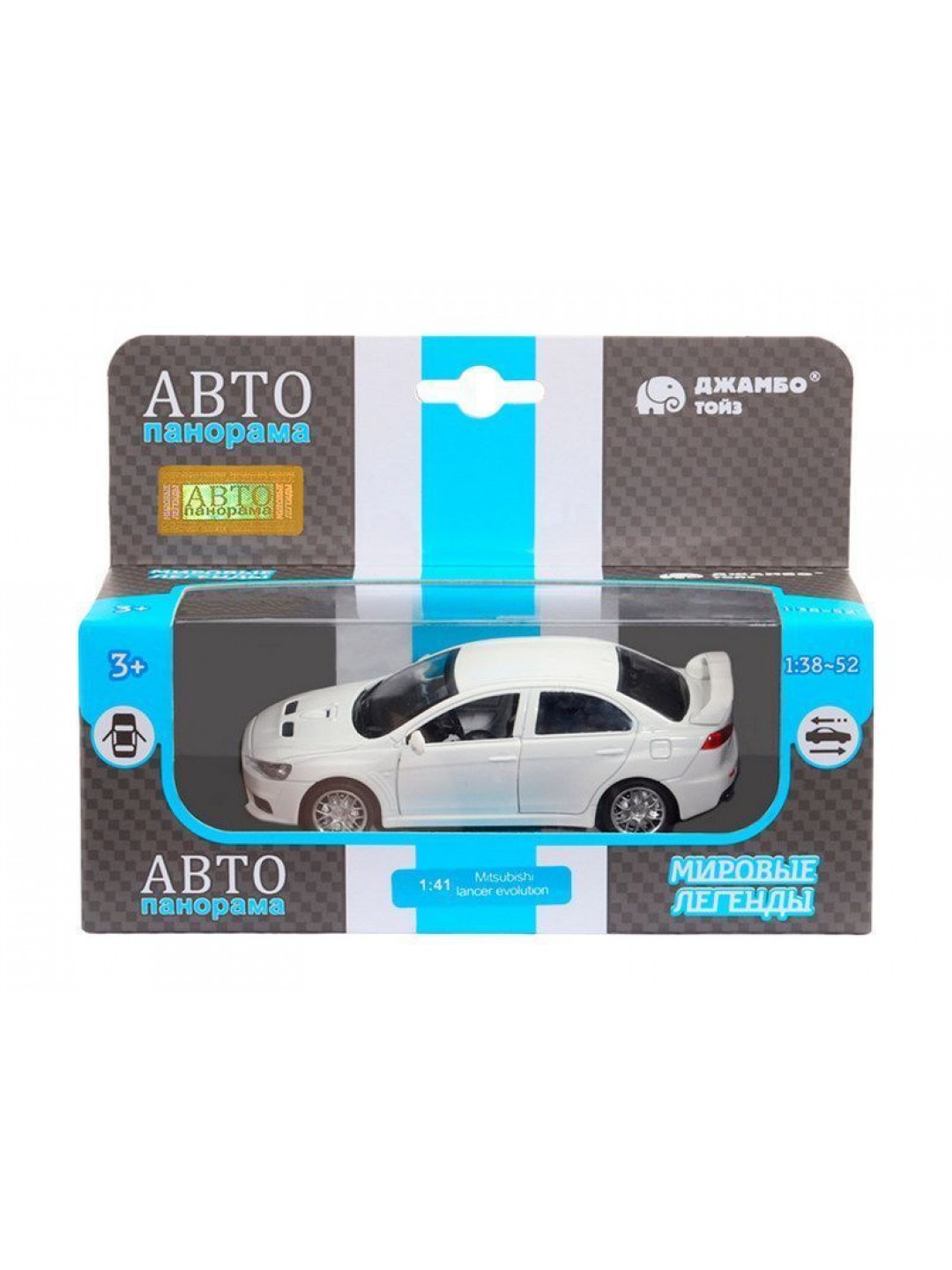 Машина "АВТОПАНОРАМА" Mitsubishi Lancer Evolution, белый, 1/41, откр. двери, в/к 17,5*12,5*6,5 см