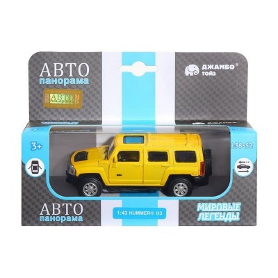 Машина "АВТОПАНОРАМА" Hummer H3, желтый, 1/43, инерция, в/к 17,5*12,5*6,5 см