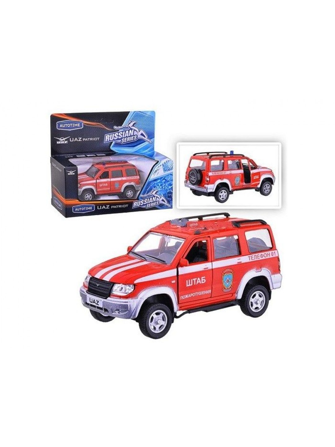 Машина Autotime "UAZ PATRIOT" пожарная охрана 1:43
