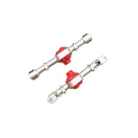 Металлические корпуса переднего и заднего мостов MN MODEL для моделей MN-90, MN-91 (серебристый) Металлические корпуса переднего и заднего мостов MN MODEL для моделей MN-90, MN-91 (серебристый)