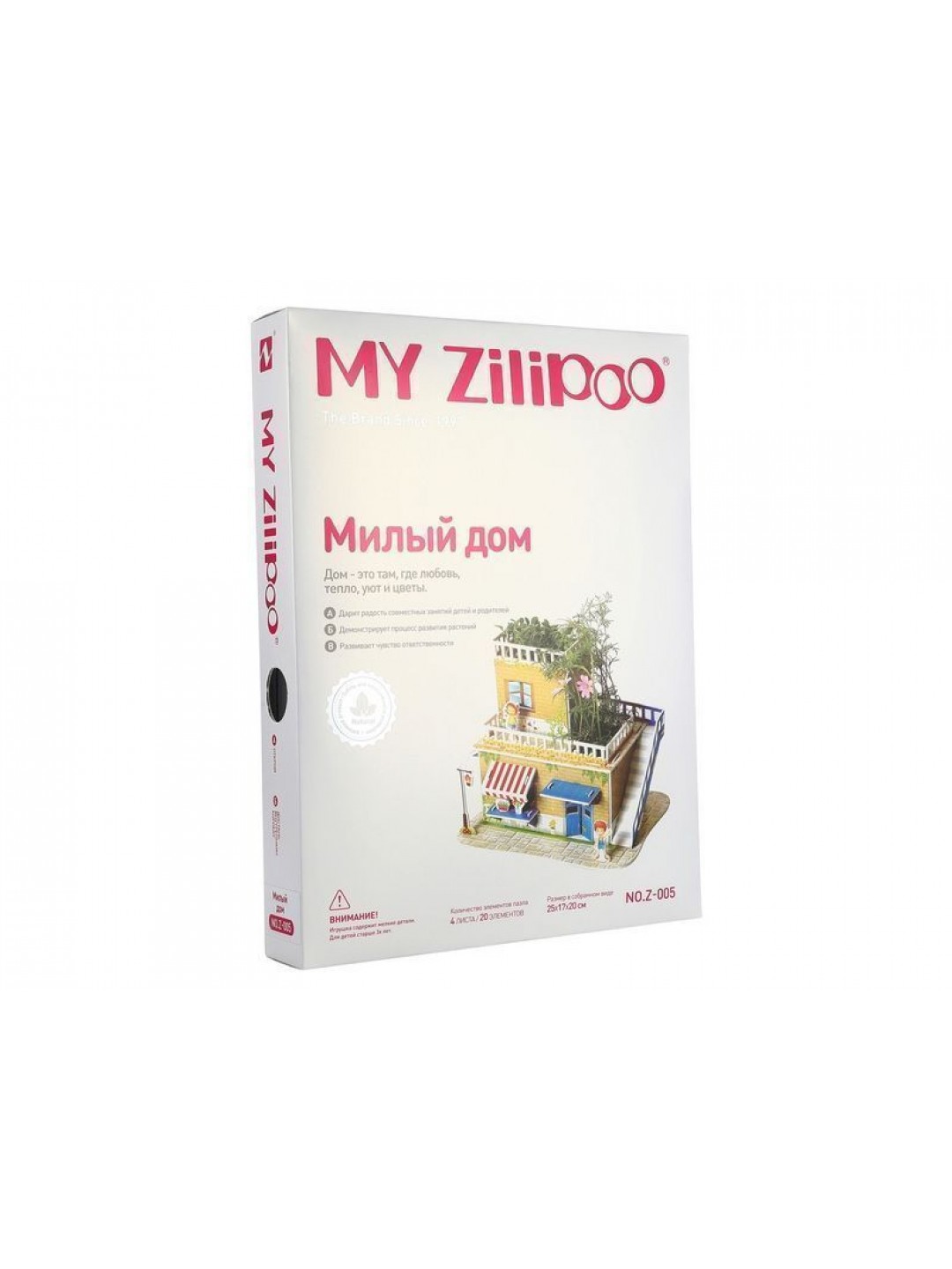 3D пазл из пенокартона МИЛЫЙ ДОМ (30 деталей)