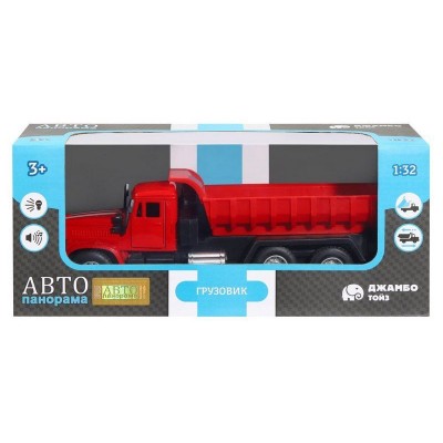 Машина "АВТОПАНОРАМА" "Грузовик", красный, 1/32, свет, звук, инерция, в/к 24*8*10 см