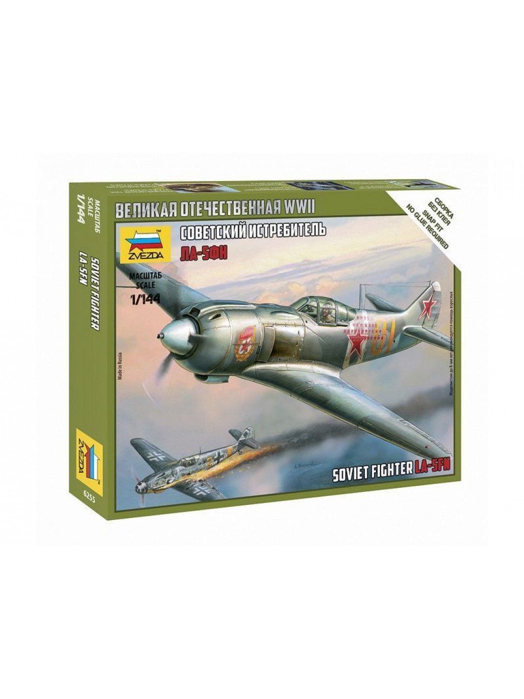 Сборная модель ZVEZDA Советский истребитель Ла-5ФН, 1/144