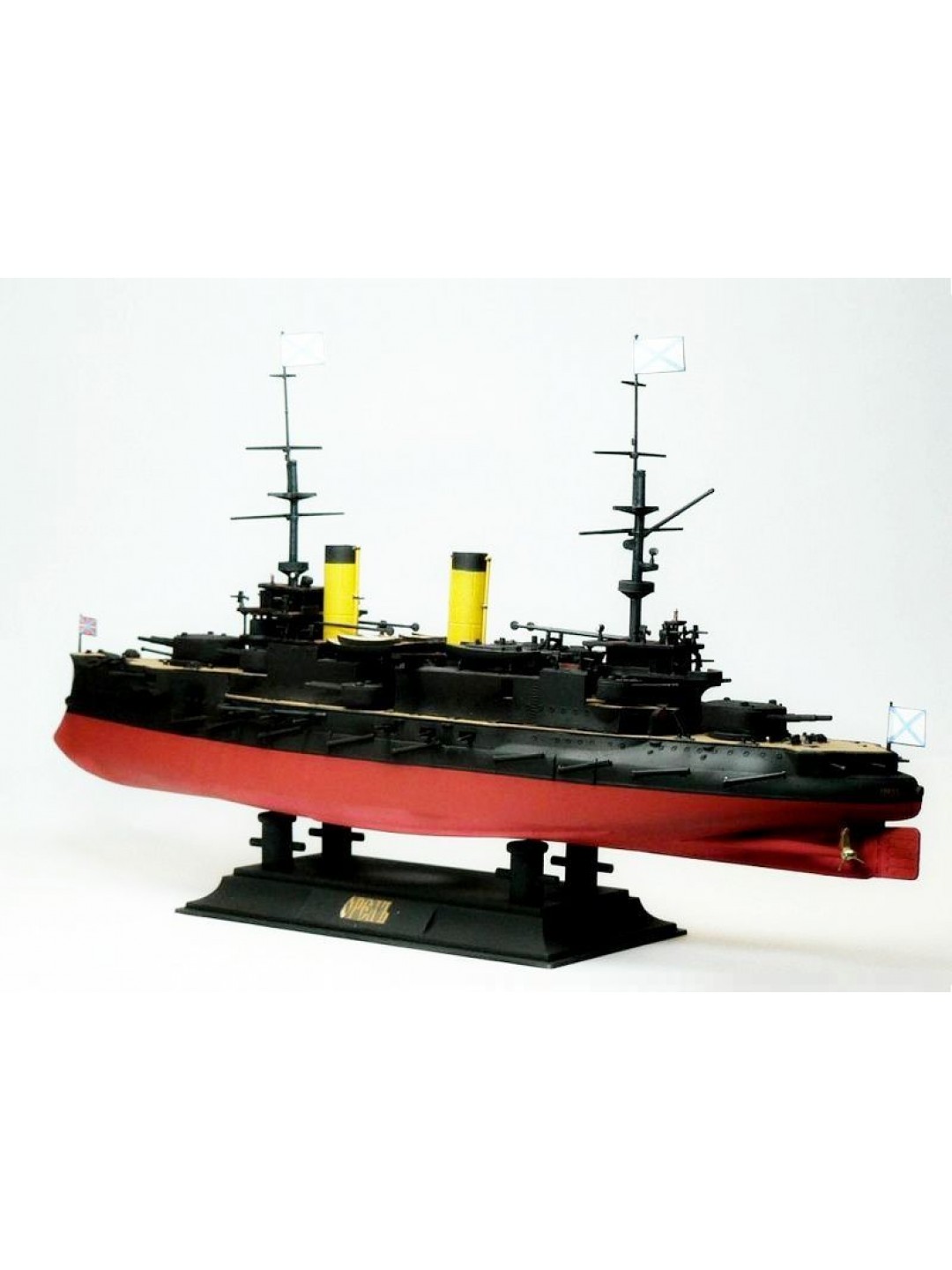 Сборная модель ZVEZDA Российский броненосец "Орел", 1/350