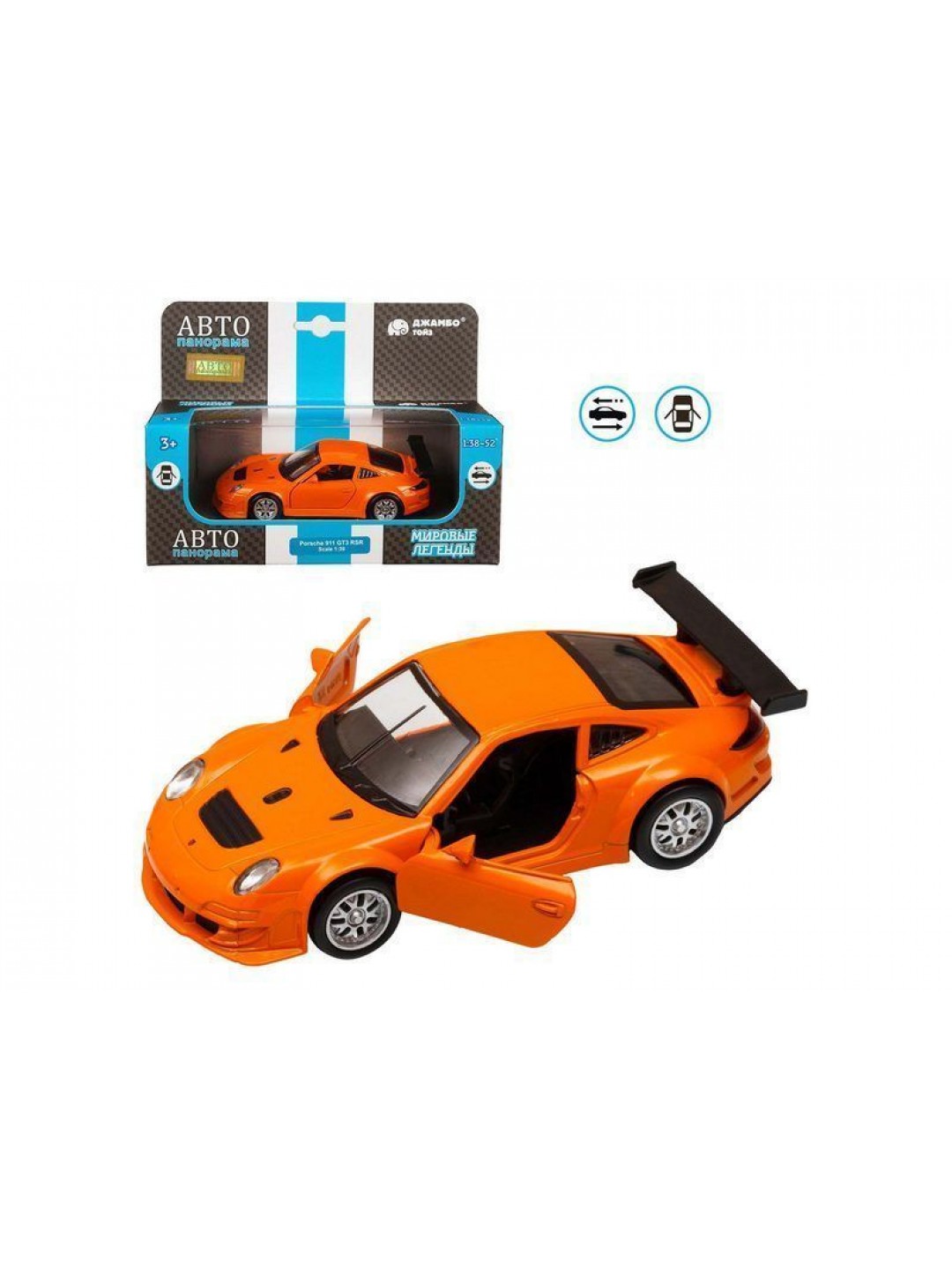 Машина "АВТОПАНОРАМА" Porsche 911 GT3 RSR, оранжевый, 1/39, инерция, в/к 17,5*12,5*6,5 см