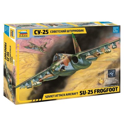 Сборная модель ZVEZDA Советский штурмовик Су-25, 1/72