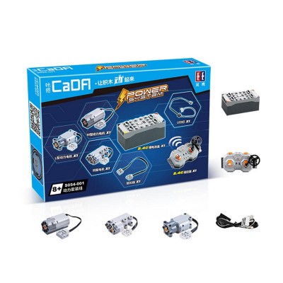 Набор электроники CADA для конструкторов C61007W, C61016W, C61018W, C61019W, C61020W