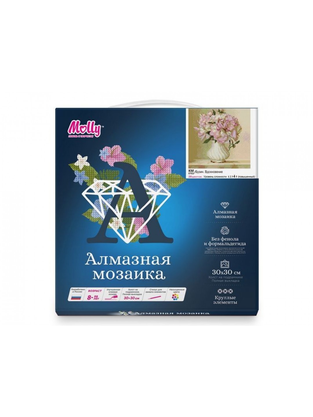 Алмазная мозаика 30х30 БУЗИН. ВДОХНОВЕНИЕ (26 цветов)