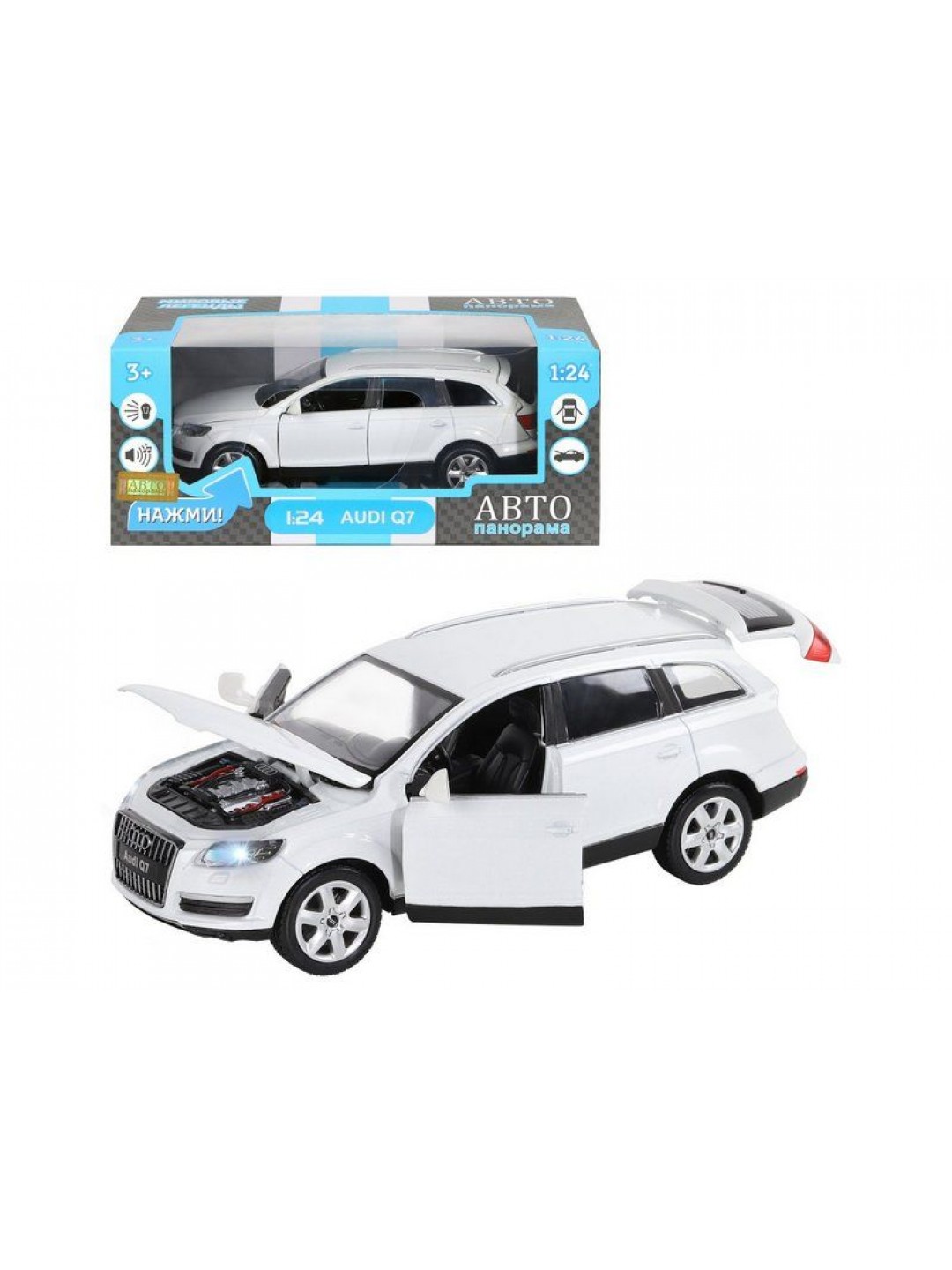 Машина "АВТОПАНОРАМА" Audi Q7, белый, 1/24, свет, звук, в/к 24,5*12,5*10,5 см