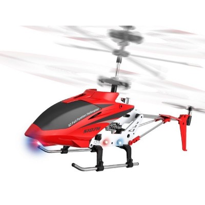 Р/У вертолет Syma S107H, барометр 2.4G RTF