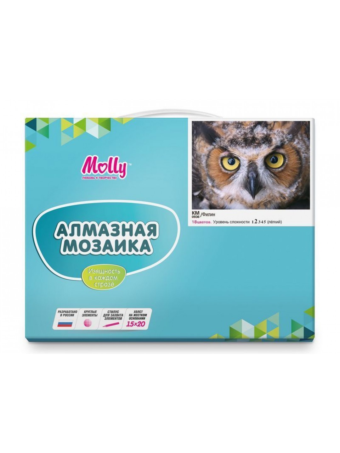 Картина мозаикой 15х20 ФИЛИН (18 цветов)