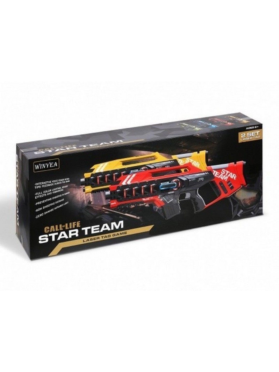 Набор для лазертага Winyea Call of Life Star-Team (2 автомата)
