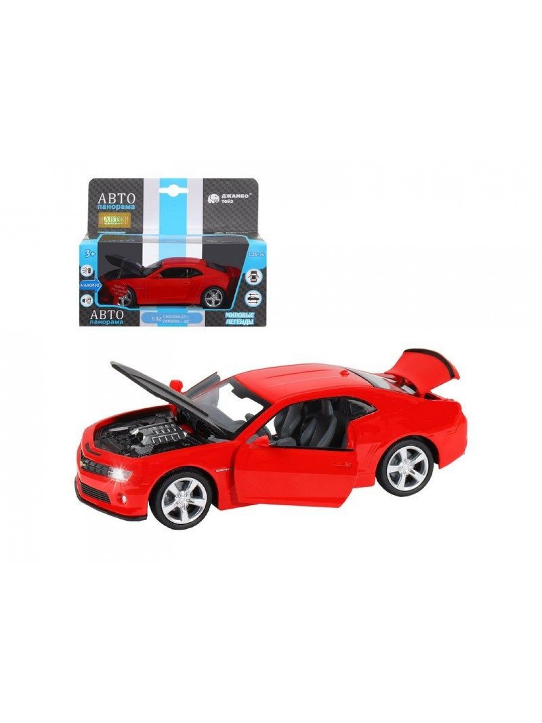Машина "АВТОПАНОРАМА" Chevrolet Camaro SS, красный, 1/32, свет, звук, инерция, в/к 17,5*13,5*9 см
