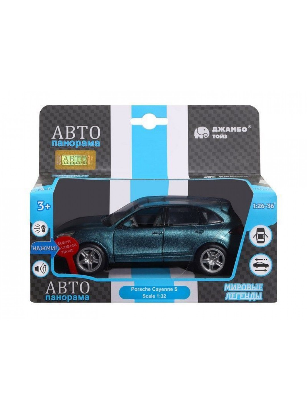 Машина "АВТОПАНОРАМА" Porsche Cayenne S, голубой, 1/32, свет, звук, инерция, в/к 17,5*13,5*9 см