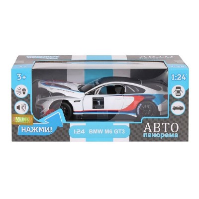 Машина "АВТОПАНОРАМА" BMW M6 GT3, белый, 1/24, свет, звук, в/к 24,5*12,5*10,5 см