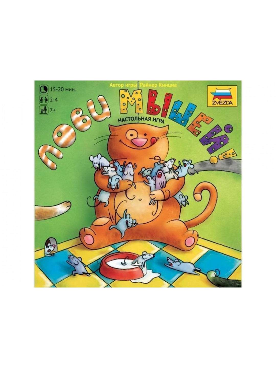 Настольная игра ZVEZDA "Лови мышей", детская