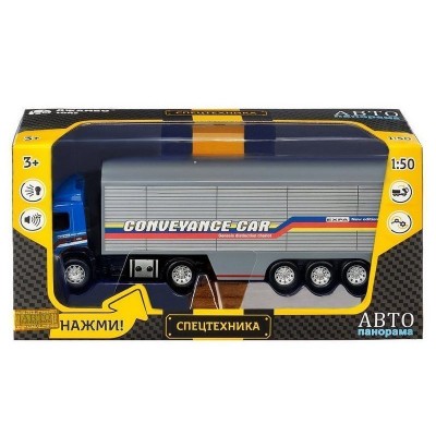 Машина "АВТОПАНОРАМА" Volvo, синий, 1/50, свет, звук, в/к 28*14*10 см