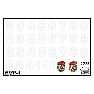 Сборная модель ZVEZDA Советская боевая машина пехоты БМП-1, 1/35