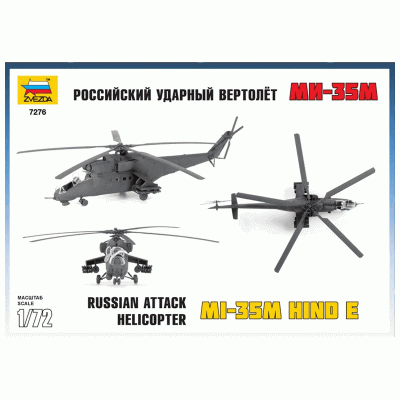 Сборная модель ZVEZDA Российский ударный вертолет Ми-35М, 1/72