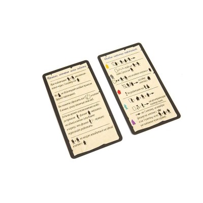 Настольная игра ZVEZDA "Сумерки Венеции", семейная