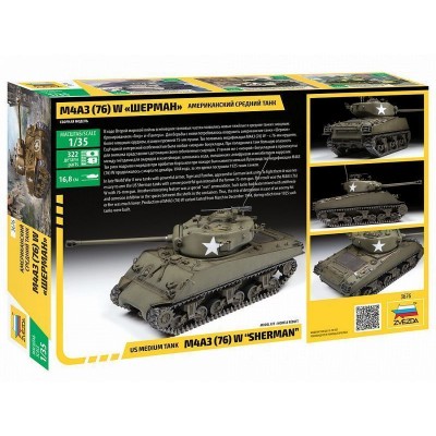 Сборная модель ZVEZDA Американский средний танк М4А3W "Шерман", 1/35