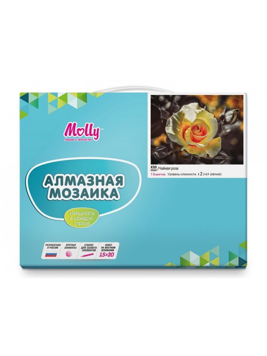 Картина мозаикой 15х20 ЧАЙНАЯ РОЗА (13 цветов)