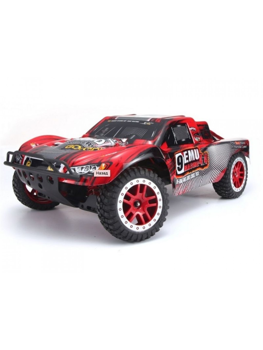 Чехол для Шорт Корса RE ммO HOBBY 9emu 4WD для Remo Hobby 1/8 зимний